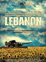 poster de Lebanon