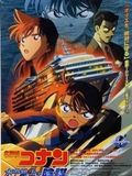poster de Détective Conan : Stratégie en profondeur