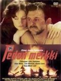 poster de Le Signe de la Bête