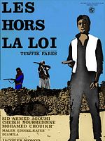 poster de Les Hors-la-loi