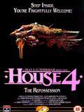 poster de House IV