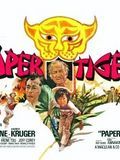 poster de Le Tigre de papier