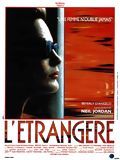 poster de L'Etrangere