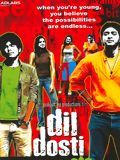 poster de Dil Dosti Etc.