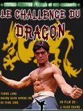 poster de Le Challenge du dragon