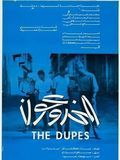 poster de Les Dupes
