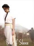 poster de Bride of silence