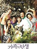 poster de Family Ties