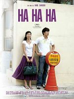 poster de HA HA HA