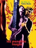 poster de Les Menottes rouges