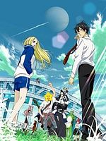 poster de Arakawa Under the Bridge