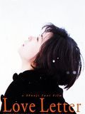 poster de Love Letter