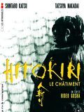 poster de Hitokiri, le châtiment