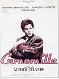poster de Camomille