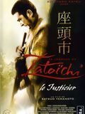 poster de La Légende de Zatoichi : Le justicier