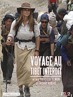 poster de Voyage au Tibet interdit