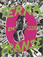 poster de Terre en transe