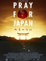 poster de Pray for Japan