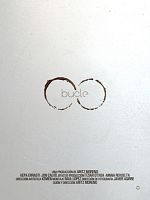 poster de Bucle