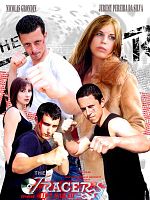 poster de The Tracers (Sarah)