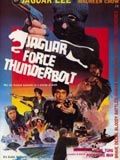 poster de Jaguar Force Thunderbolt