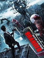 poster de Branded
