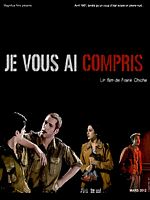 poster de Je vous ai compris (TV)