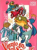 poster de Du vent dans les saules