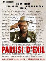 poster de Pari(s) d'exil