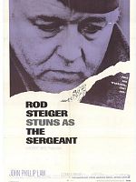 poster de The Sergeant