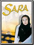 poster de Sara