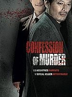 poster de Confession of Murder