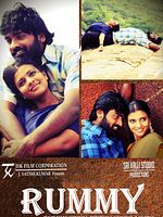 Rummy (Original Motion Picture Soundtrack)
