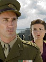 poster de À l'amour comme à la guerre