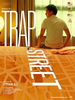 poster de Trap street