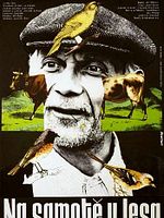 poster de A l'orée de la forêt