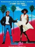 poster de He's My Girl