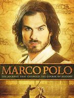 poster de Marco Polo (2007)