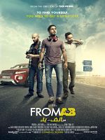 poster de From A to B