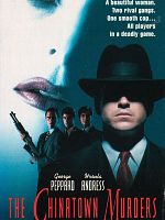 poster de La Revanche d'Al Capone