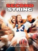 poster de Second String