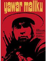 poster de Le Sang du condor