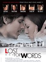 poster de Lost for Words