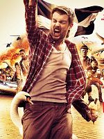 poster de The Bad Education Movie