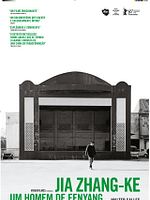 poster de Jia Zhangke, un gars de Fenyang