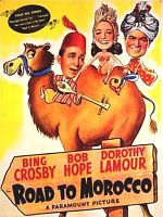 poster de En route pour le Maroc