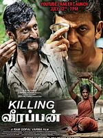 poster de Killing Veerappan