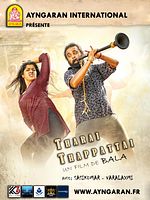 poster de Tharai Tappatta