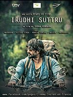 poster de Dernier Round