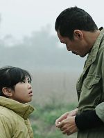 poster de Le Camion de mon père